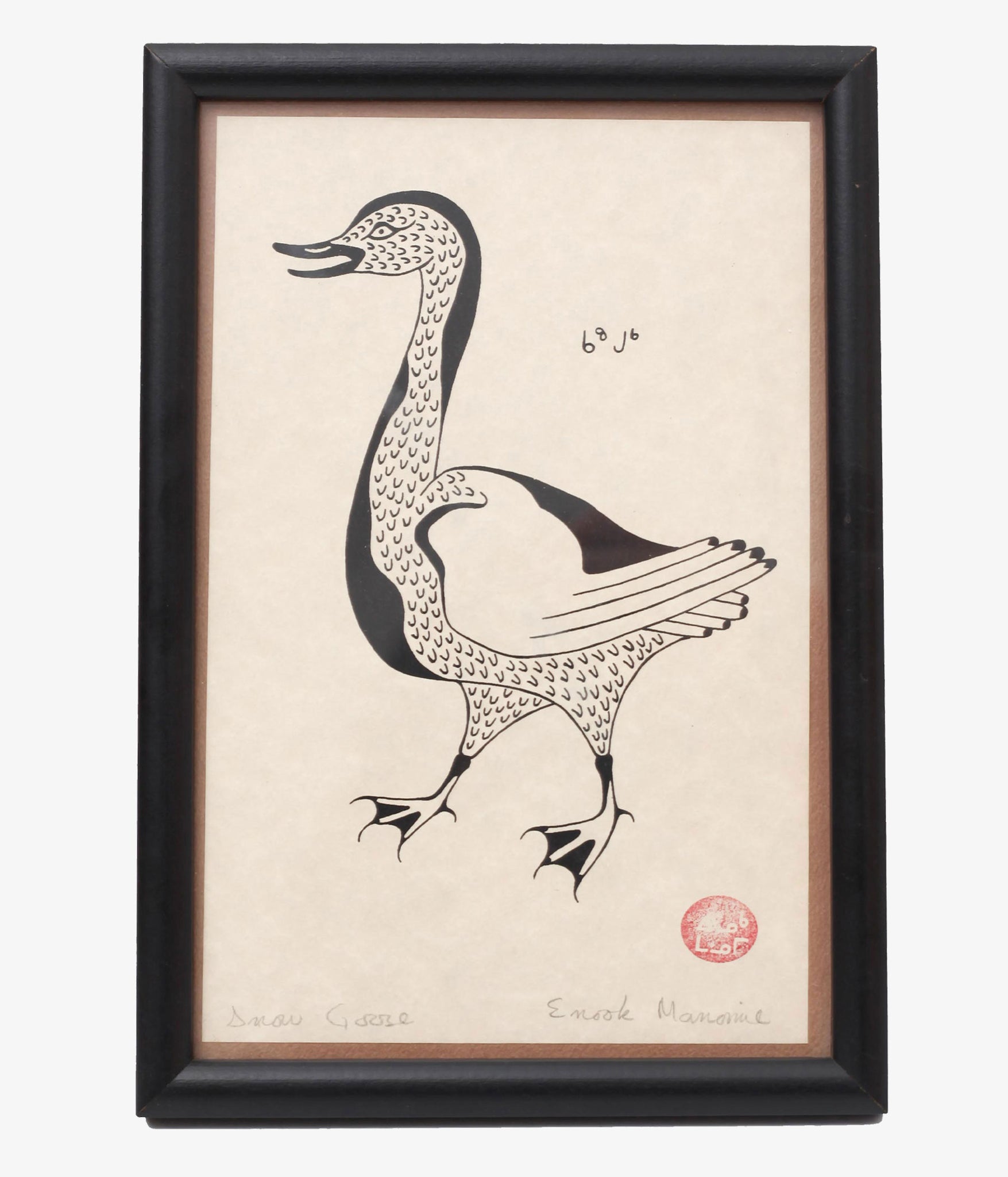 VINTAGE / 80's~ CANADA INUIT Silked Screen Print by Enook Manomie